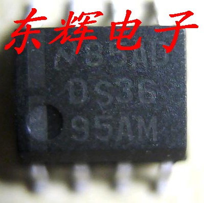 贴片IC DS3695AM DS3695【可直拍】RS485收发器芯片 SOP-8封装