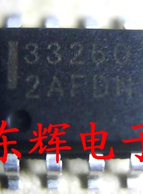 【东辉电子】贴片IC MC33260DR 液晶电源芯片 功率因数控制器