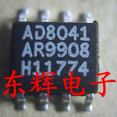 贴片IC AD8041AR 【可直拍】轨到轨运算放大器芯片 原装拆机