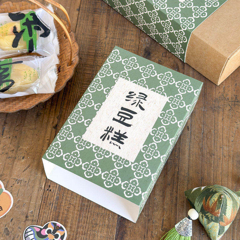 2026新款烘焙绿豆糕蛋黄酥包装盒端午节点心茶叶肉粽水晶粽包装盒