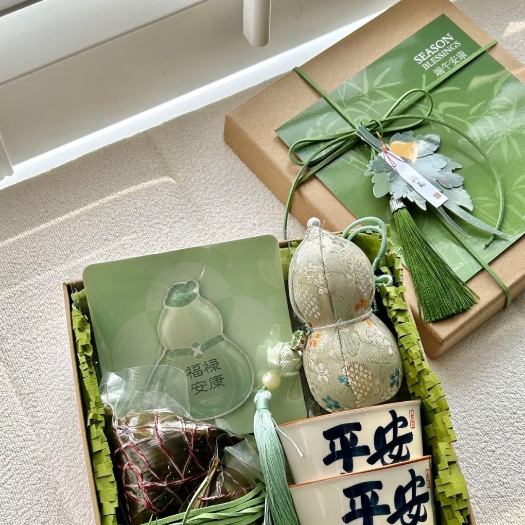 端午节粽子包装盒茶叶烘焙肉粽礼盒端午伴手礼盒企业酒店送礼包装