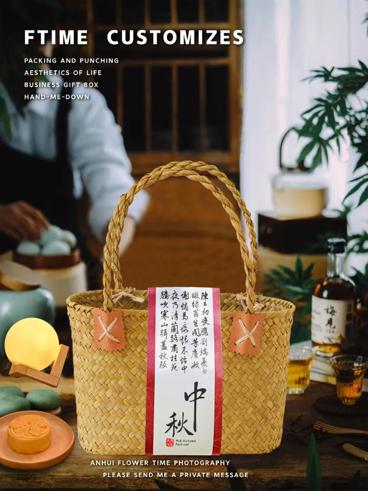 月饼包装盒礼盒空盒子茶叶广式冰皮流心手提中秋2026新款国风定制