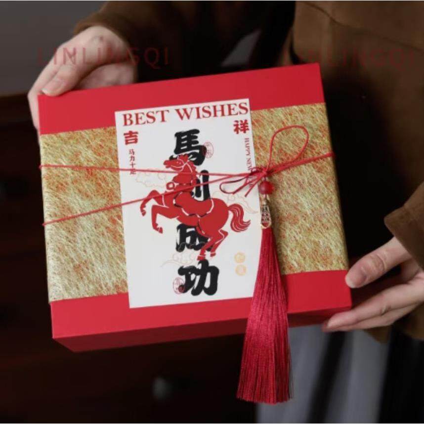 2026新年包装盒饼干马年雪花酥糖果茶叶烘焙特产燕窝年货伴手礼盒,节庆用品/礼品,创意礼盒/礼品套组,淘宝优惠券,粉丝福利购,淘宝优惠卷