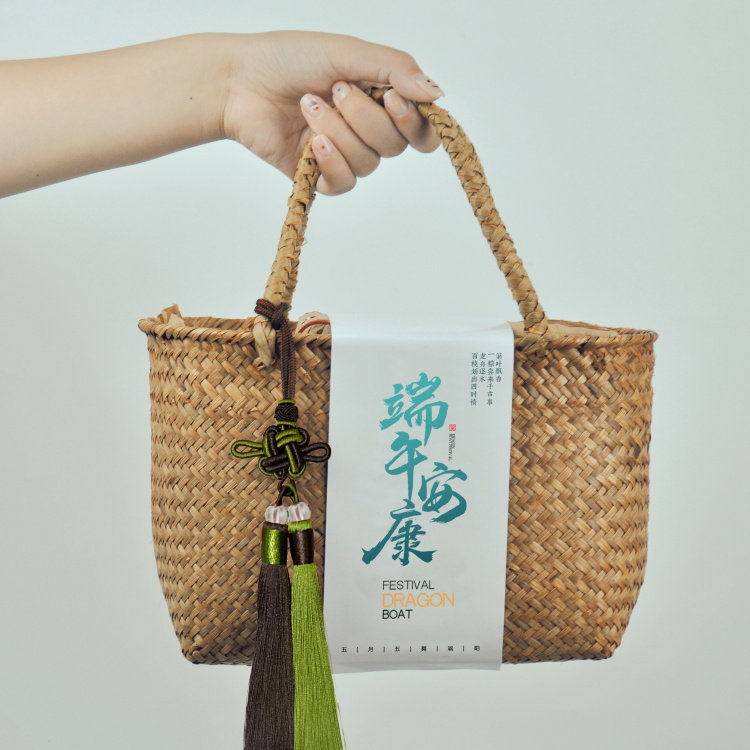 2026端午节粽子外包装盒礼盒高端空盒子手提篮咸鸭蛋礼品盒定制