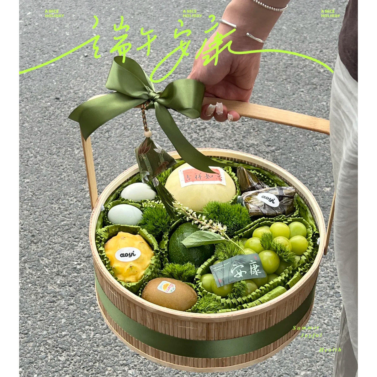 新款端午青团创意竹编竹篮烘焙果包装盒手提篮礼盒空绿豆糕粽子