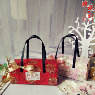 红枣礼品盒手提礼盒定做火锅底料包装盒 500克阿胶糕手提礼