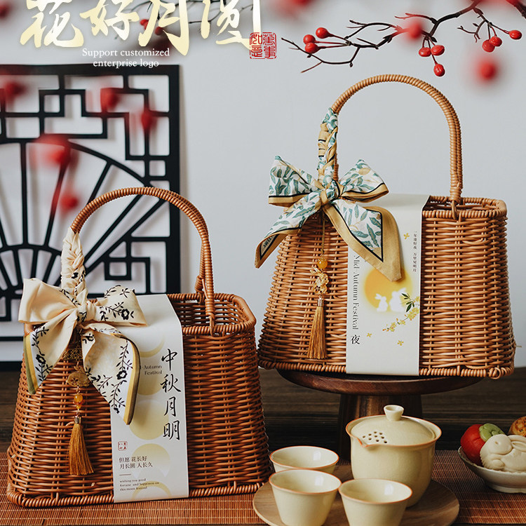 新中式糕点月饼包装盒蛋黄酥和果子中秋礼盒点心网红冰皮手提盒子