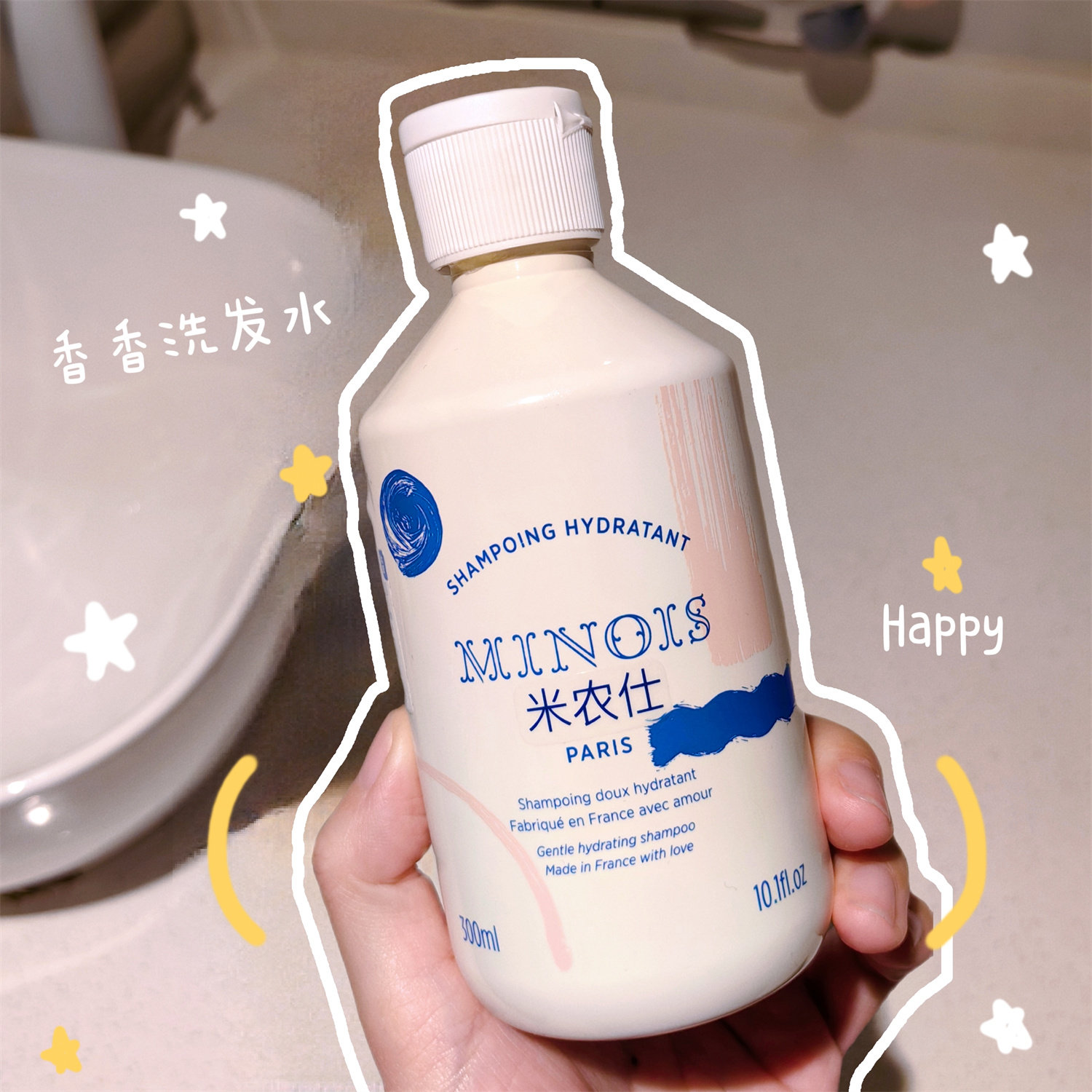 法国minois儿童洗发水柔顺花香
