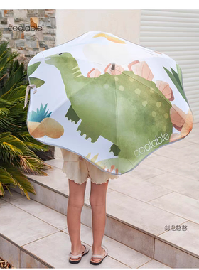 coolable儿童雨伞防紫外线学生儿童黑胶防晒双面可爱宝宝晴雨两用