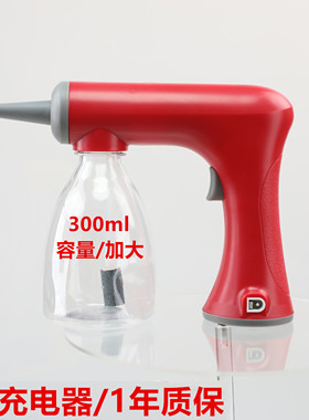 红色泡沫机美发电动泡泡枪烫发定型泡泡机可充电泡泡枪理发店专用