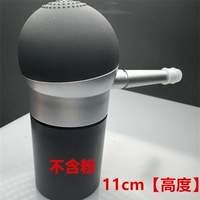 【Silver + Black】 Бесплатная доставка без душевного порошка