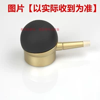 【Только】 порошковая голова 【золото】