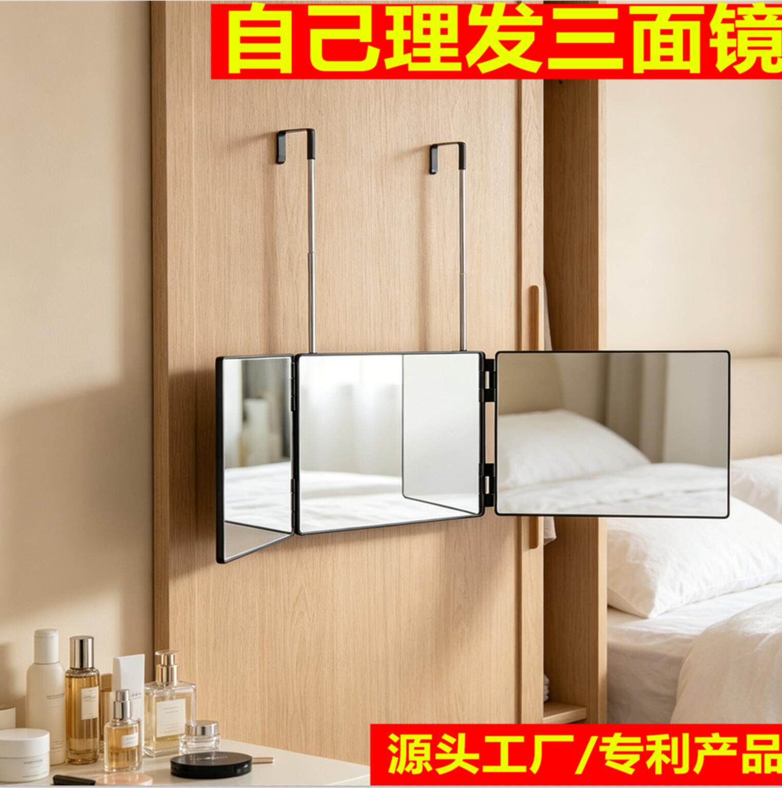 后视折叠镜子后背剪发带灯三3面镜子双面镜自己理发悬挂伸缩发廊