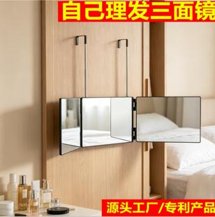 后视折叠镜子后背剪发带灯三3面镜子双面镜自己理发悬挂伸缩发廊