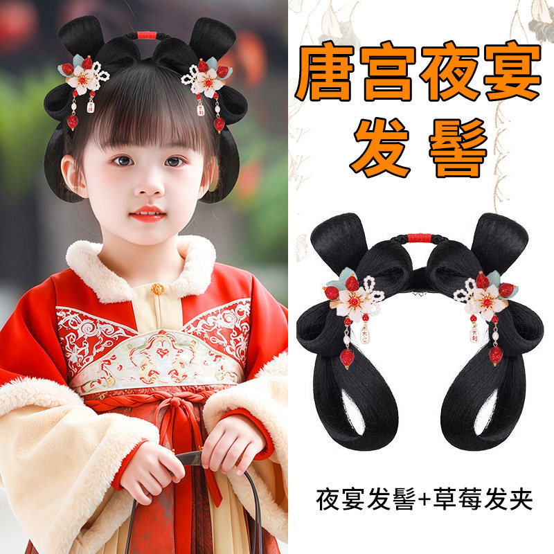 女童唐式风盘发发髻古装假发发饰图片