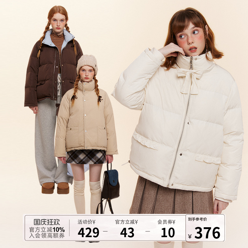 午睡自制两面穿羽绒服女保暖外套