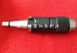 铣床用NT30柄 NT40柄 一体式自紧式快速钻夹头 自锁钻夹头