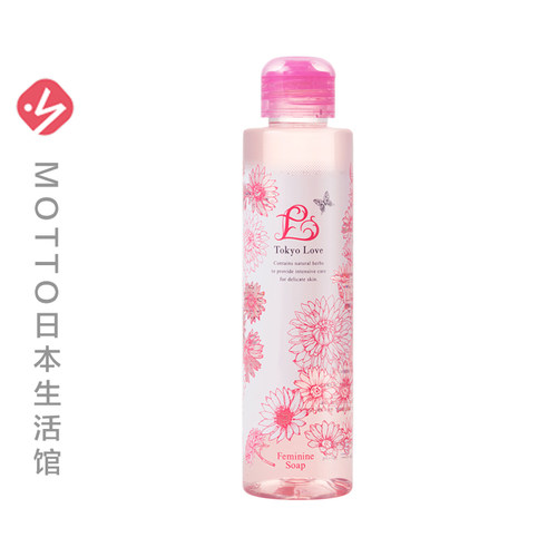 Tokyolove盈柔弱酸柔和私处护理