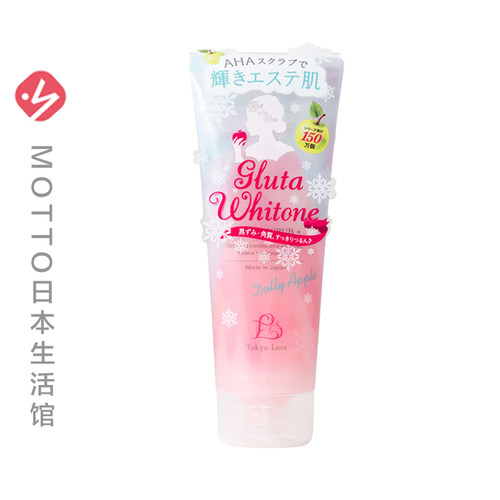 现货日本tokyo滋润200g磨砂膏