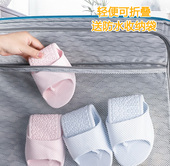 男士 女士防滑家居出差旅行宾馆酒店便携可折叠软底浴室可洗澡拖鞋