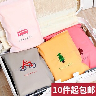 可爱卡通旅行收纳袋鞋子衣服衣物整理塑料收纳袋防水拉链自封袋子
