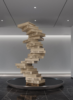 金属工业侘寂风室内户外雕塑摆件