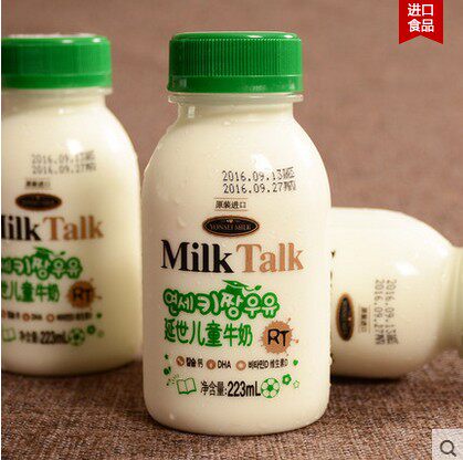 10个包邮牧场新鲜纯奶早餐奶韩国原装进口延世E高儿童牛奶223ml - 封面