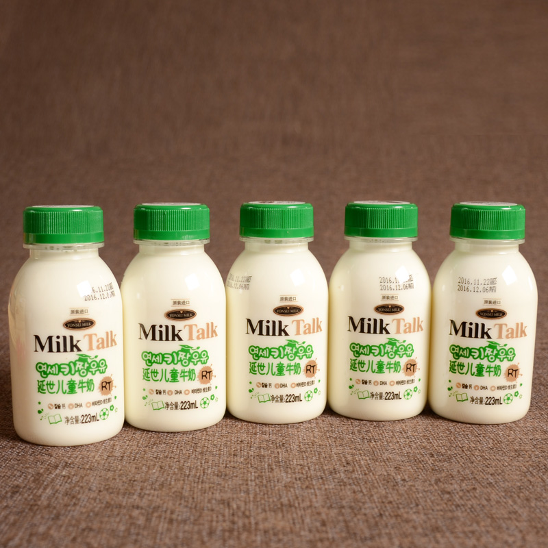 包邮韩国进口牛奶延世儿童e高牛奶牧场新鲜纯牛奶早餐奶223ml*5瓶