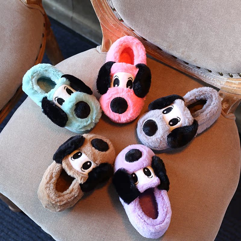 Pantoufles enfants en suède pour hiver - semelle caoutchouc - Ref 1036186 Image 1