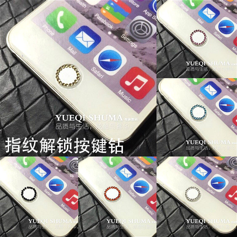 Autocollant pour téléphone mobile - Ref 1375852 Image 1