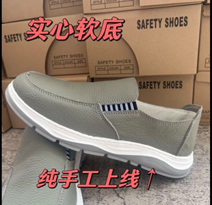 头层牛皮男鞋 真皮头层牛皮一脚蹬男鞋皮鞋休闲皮鞋上线eva运动底