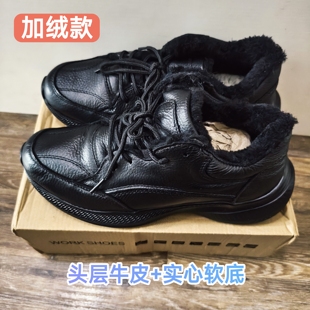 外贸秋冬加绒原单头层牛皮休闲鞋男厚底增高老爹鞋清仓真皮运动鞋