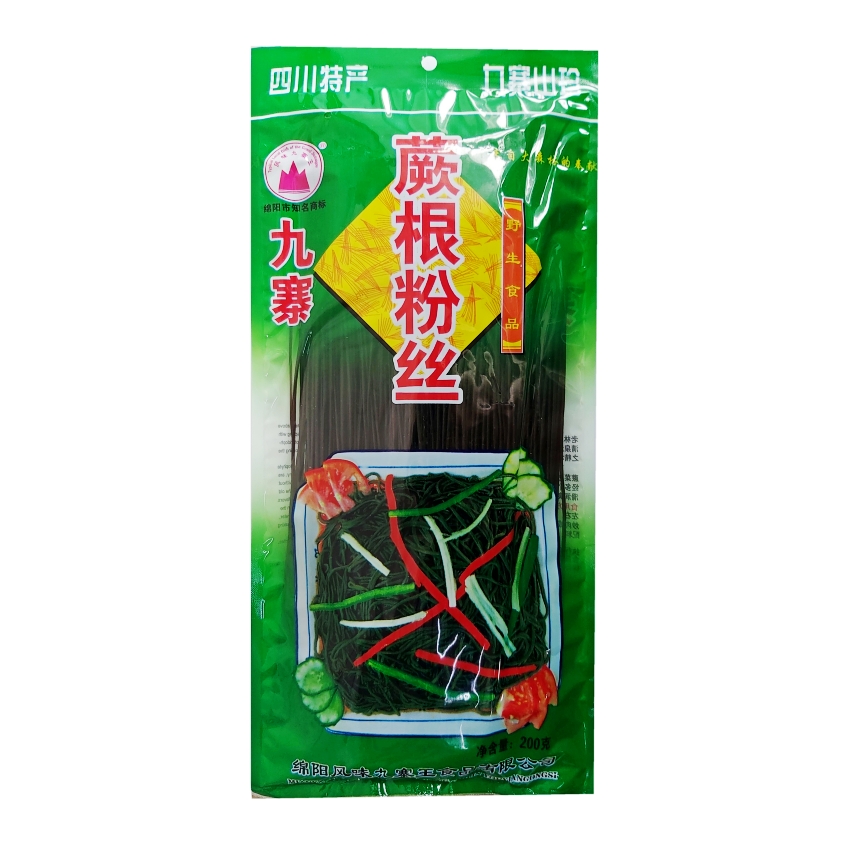 九寨沟四川蕨根粉丝凉拌火锅粉条