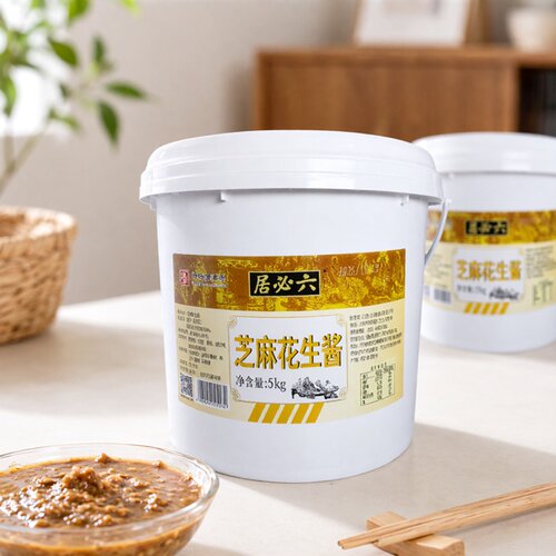 六必居北京芝麻酱浓香火锅麻辣烫