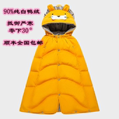可伸手儿童羽绒斗篷宝宝冬季 防风保暖披肩加绒加厚午睡外套羽绒服
