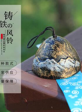 厂家发货铸铁风铃富士山铁风铃日式南部工艺品铸铁金属风铃