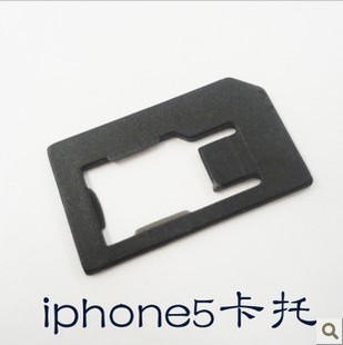 Adaptateur pour cartes SIM - Ref 312554 Image 1