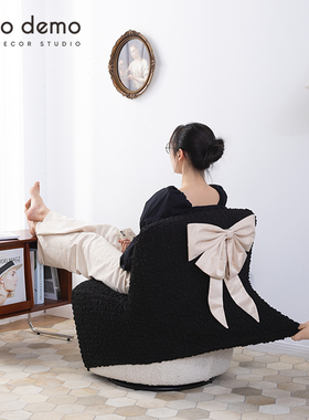 ins风懒人沙发套全包万能弹力网红休闲椅沙发罩定制 南茜DecoDemo