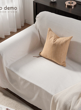 侘寂风亚麻沙发巾简约沙发盖布定制ins风奶油色全包防滑 DecoDemo