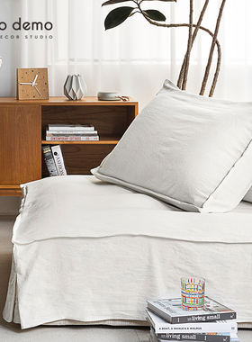 方块棉麻全包沙发巾四季通用盖布北欧风布艺豆腐块沙发套DecoDemo