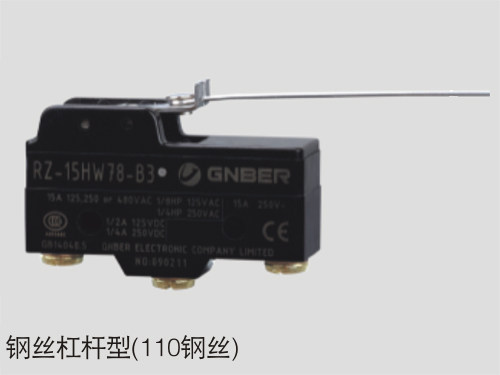 正品冈本微动开关 RZ-15HW78-B3 铜丝杠杆型110钢丝 银触点