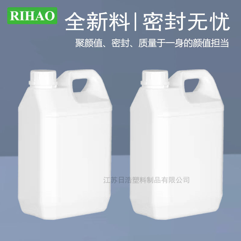 食品级塑料方桶5L6L升公斤化工桶胶水桶密封桶塑料壶扁壶酒壶油壶