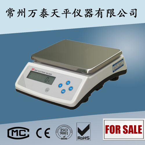 15kg/0.1g WT150001X 电子精确天平 精密电子天平秤0.1 台秤 万泰