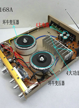 AV-338功放/5声道功放机专业家用音响功放/数码环绕声卡拉OK功放