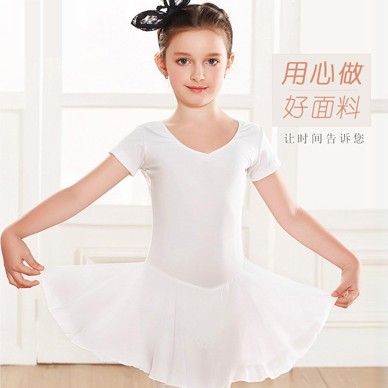 专业儿童舞蹈服雪纺裙练功服纯棉
