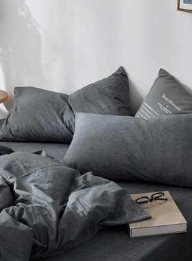 BO枕套一对 水洗棉全棉纯棉枕头套枕芯套48*74深灰色单人水洗棉