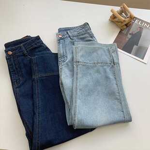 小优~夏季新款四面弹显瘦舒适薄款宽松高腰九分裤子小个子牛子裤