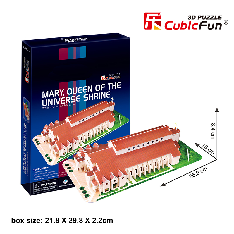 乐立方环球圣母玛丽教堂3D立体拼图儿童益智玩具艺术收藏摆件C113