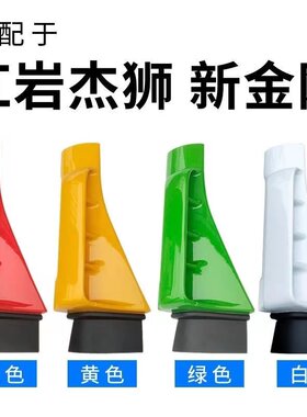 红岩杰狮新金刚厂家直销保质保量
