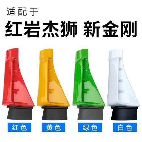 红岩杰狮新金刚厂家直销保质保量